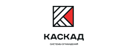 Каскад — системы ограждений