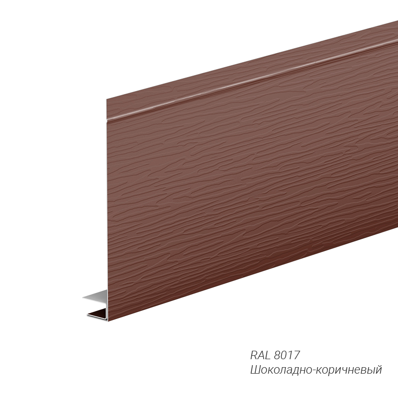 J-фаска 150 мм AquaSystem 0,45 мм покрытие Полиэстер (PE) заказной цвет 2000 мм