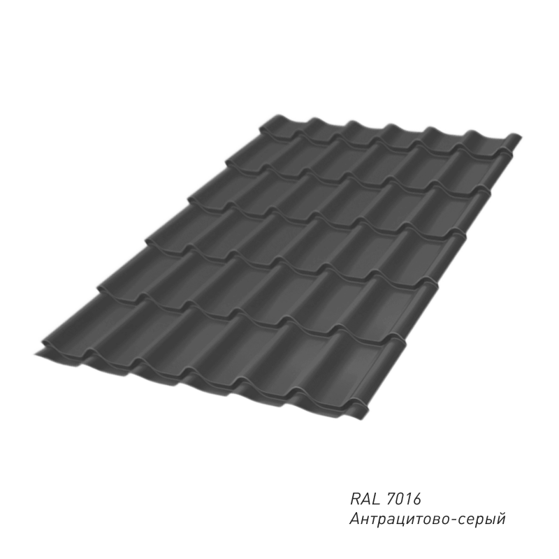 Металлочерепица Grand Line Classic 0,5 мм покрытие Satin® RAL7016