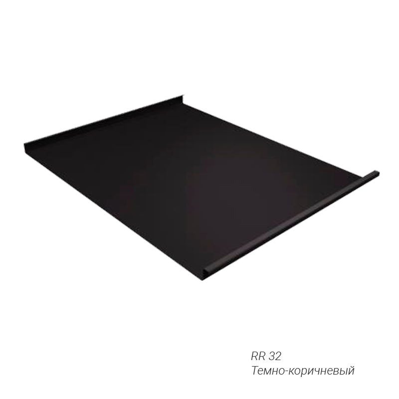 Двойной стоячий фальц Grand Line 0,5 мм покрытие GreenCoat Pural Matt заказной цвет